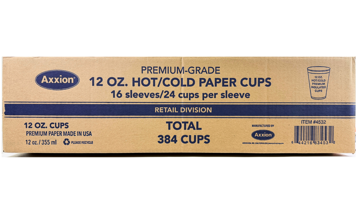12oz All Purpose Insulated Paper Cup - Bamboo Style Wholesale